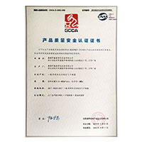 大鸡巴操粉逼>
                                      
                                        <span>操了一个骚逼好爽视频产品质量安全认证证书</span>
                                    </a> 
                                    
                                </li>
                                
                                                                
		<li>
                                    <a href=